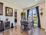 14831 Rotterdam Avenue - Photo 7