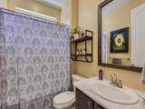 14831 Rotterdam Avenue - Photo 9