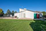 10150 Virginia Avenue - Photo 20