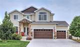 4061 Pennycress Drive - Photo 1