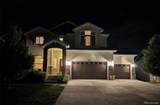 4061 Pennycress Drive - Photo 2