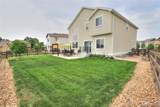 4061 Pennycress Drive - Photo 43
