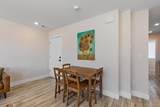2259 Kipling Street - Photo 11