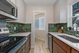2259 Kipling Street - Photo 17
