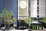 1750 Wewatta Street - Photo 1