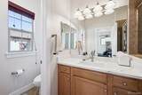 3342 Central Park Boulevard - Photo 6