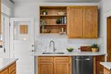 953 Washington Street - Photo 18