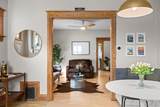 953 Washington Street - Photo 7