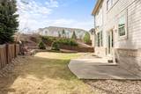 9404 Arbor Drive - Photo 32