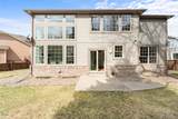 9404 Arbor Drive - Photo 33