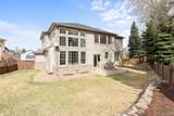 9404 Arbor Drive - Photo 34