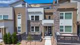 2676 68th Drive - Photo 2