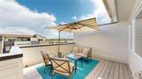 2676 68th Drive - Photo 7