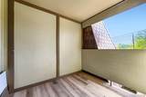8330 Zuni Street - Photo 17