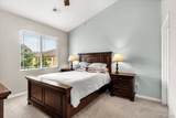 9538 San Juan Circle - Photo 12