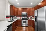 9538 San Juan Circle - Photo 8