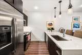 930 Blue River Parkway - Photo 13