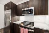 930 Blue River Parkway - Photo 14