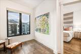 930 Blue River Parkway - Photo 15