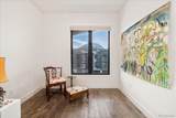 930 Blue River Parkway - Photo 16