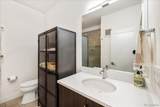 930 Blue River Parkway - Photo 19