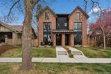 1231 Garfield Street - Photo 1