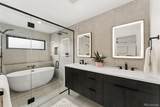 1231 Garfield Street - Photo 23
