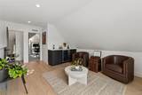 1231 Garfield Street - Photo 28