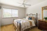 925 Hover Ridge Circle - Photo 20