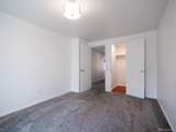 1092 Granby Way - Photo 12