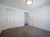 1092 Granby Way - Photo 14