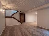 1092 Granby Way - Photo 16