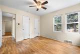 2511 Tremont Street - Photo 14