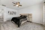 555 Whisper Wind Lane - Photo 15