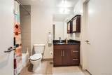 891 14th Street - Photo 13