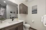 341 Meadow Mile - Photo 17