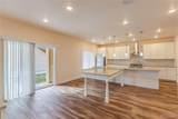 995 Locust Street - Photo 14