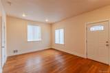 995 Locust Street - Photo 19