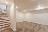 995 Locust Street - Photo 33
