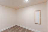 995 Locust Street - Photo 36