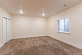 995 Locust Street - Photo 43