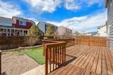 2336 Klein Place - Photo 41