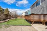 2336 Klein Place - Photo 43