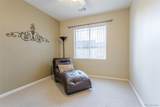 8369 Independence Circle - Photo 15