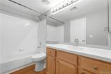 1155 Alton Street - Photo 11