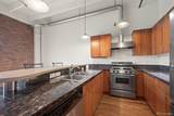 1800 Lawrence Street - Photo 11