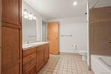 1800 Lawrence Street - Photo 15