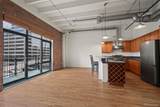 1800 Lawrence Street - Photo 7