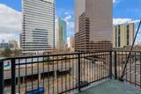 1800 Lawrence Street - Photo 8