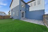 10094 Flower Street - Photo 35